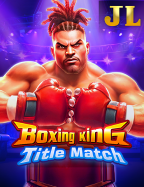 รีวิวเกม ยิง ปลา fishing war สุดมันส์จาก CQ9