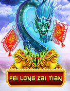 เกมส์ ฟรี ได้ เงิน ที่ไม่ควรพลาดจาก Jili