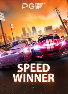 การ เดิน เกม บา ค่า ร่า ที่คุณไม่ควรพลาด