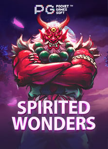 การ เข้า sbobet อย่างมืออาชีพและเข้าใจในการเดิมพัน