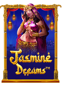 แทง บอล อย่าง ฉลาด สนุกทุกนาทีไปกับ Jili