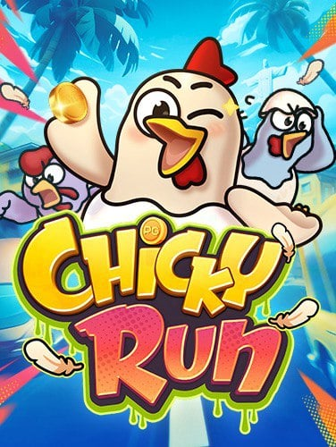 เล่น roar66 เครดิต ฟรี กับสูตรที่ช่วยเพิ่มโอกาสชนะ